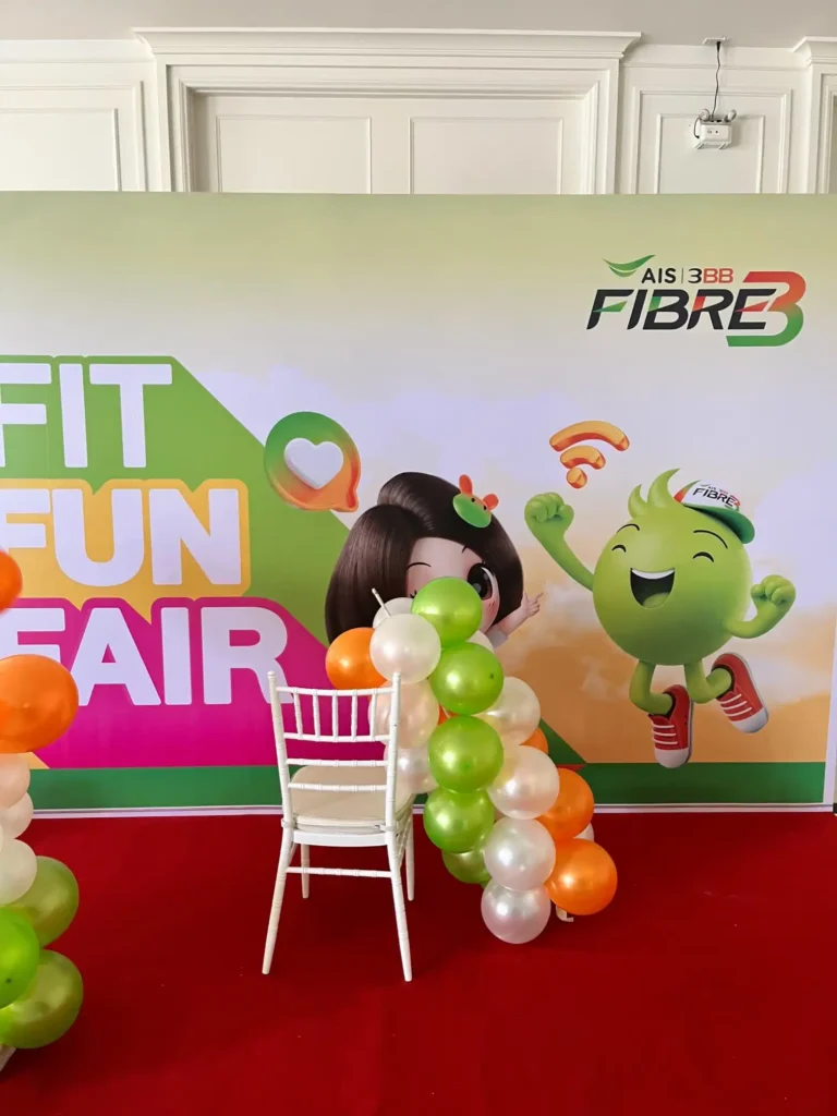 256801 infosay 15 Vertical e1776423267210