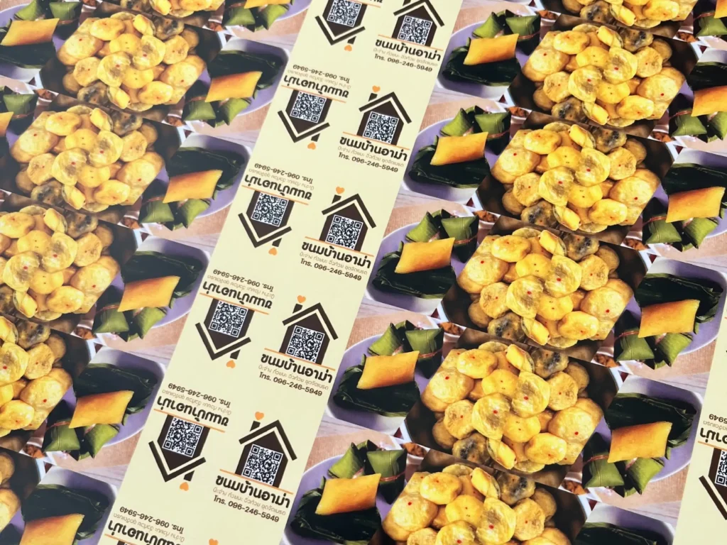 Sticker Infosay Design 18