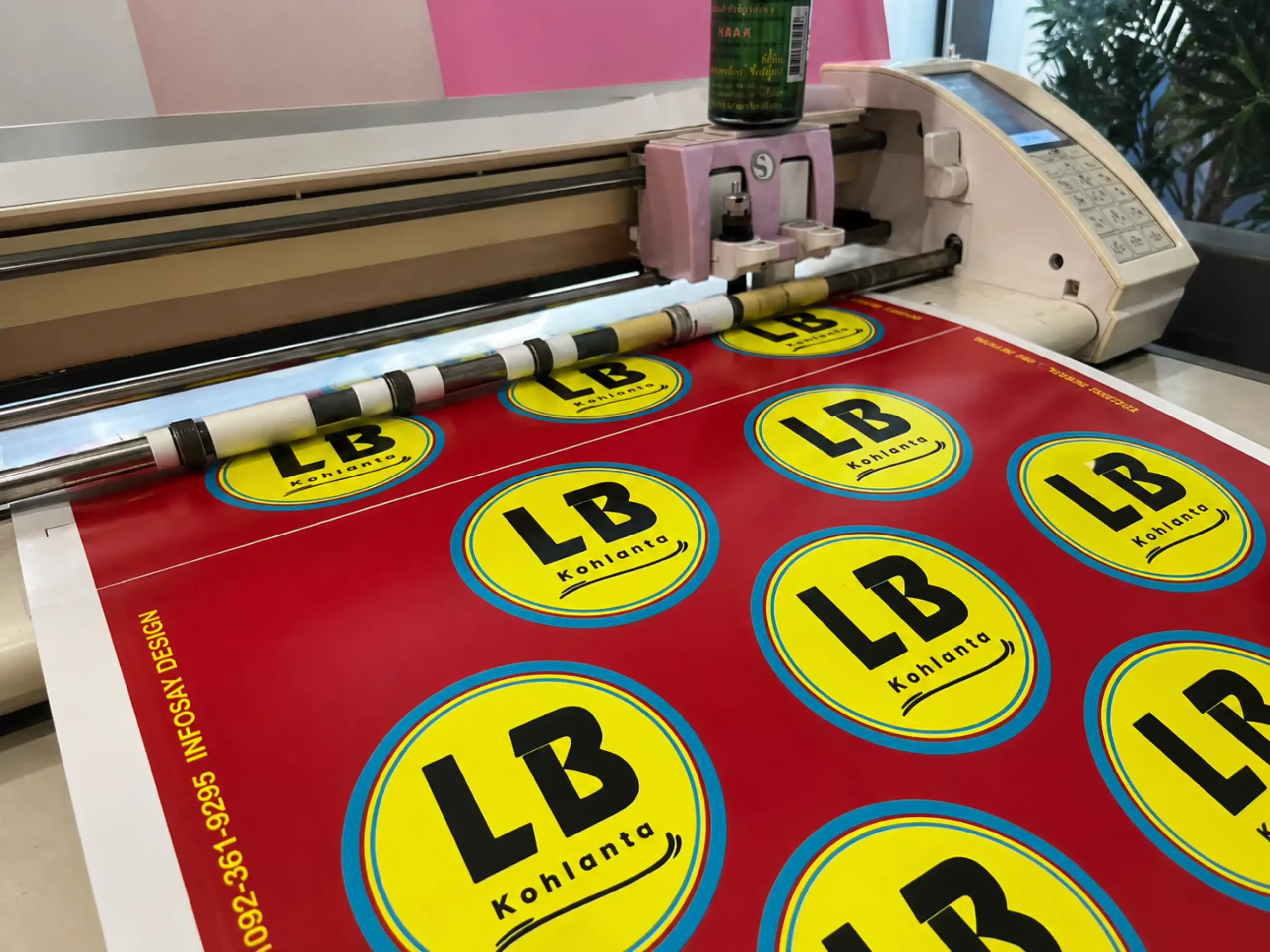 Sticker Infosay Design 2