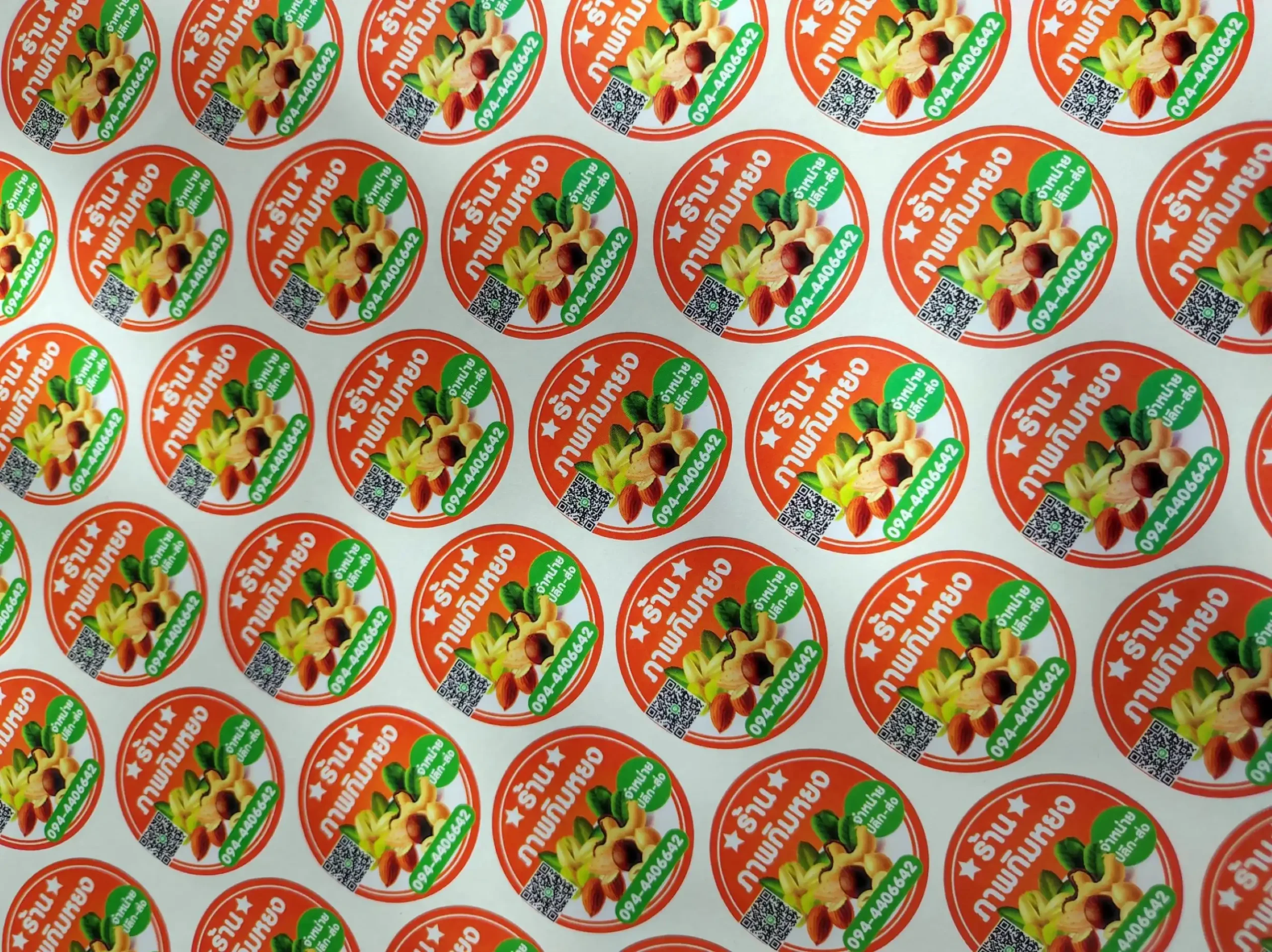 10 ร้านทำป้ายหาดใหญ่ที่น่าสนใจ เลือกร้านไหนดีให้เหมาะกับธุรกิจ 13 Sticker Infosay Design 21 scaled