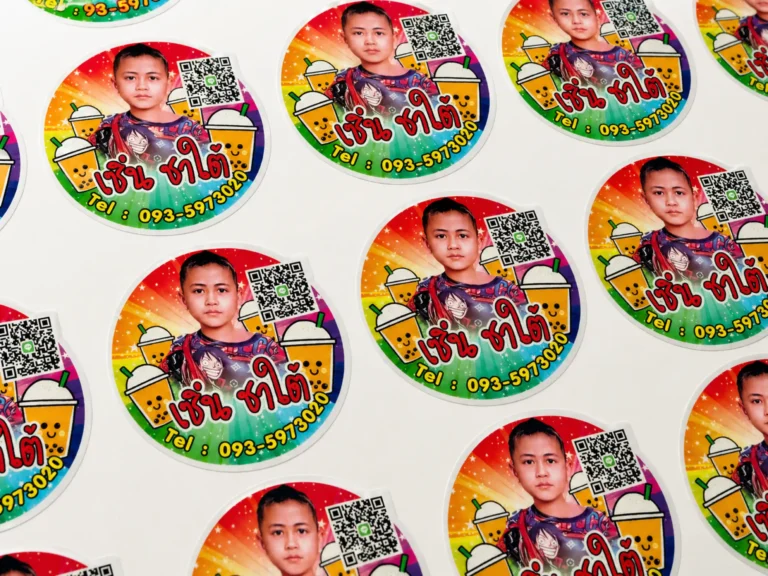 Sticker Infosay Design 7