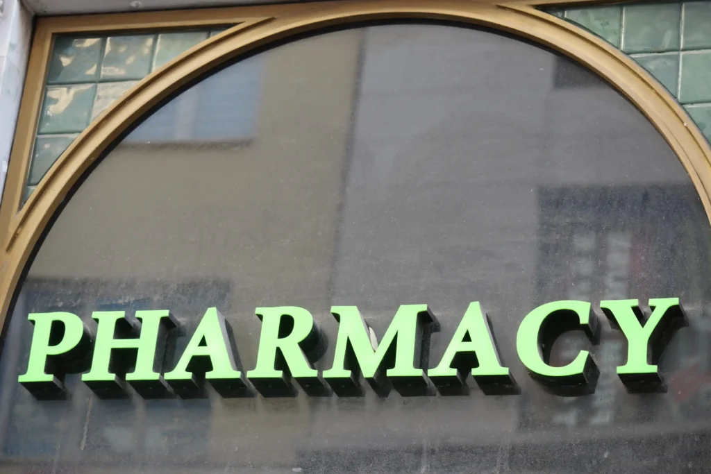 visible pharmacy sign building Horizontal