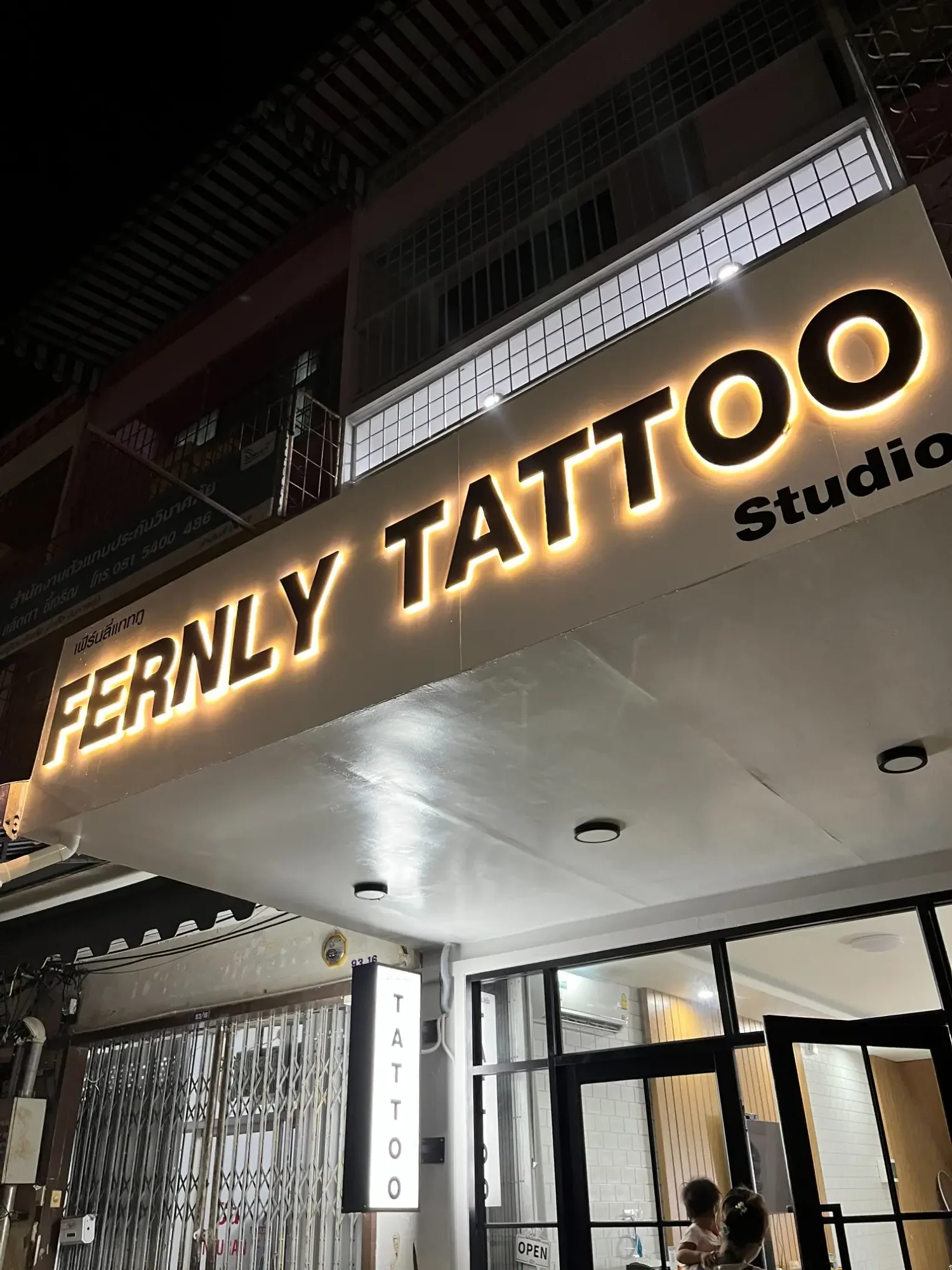 10 ร้านทำป้ายหาดใหญ่ที่น่าสนใจ เลือกร้านไหนดีให้เหมาะกับธุรกิจ 22 20260531 Infosay Shop sign 18 e1784365326921