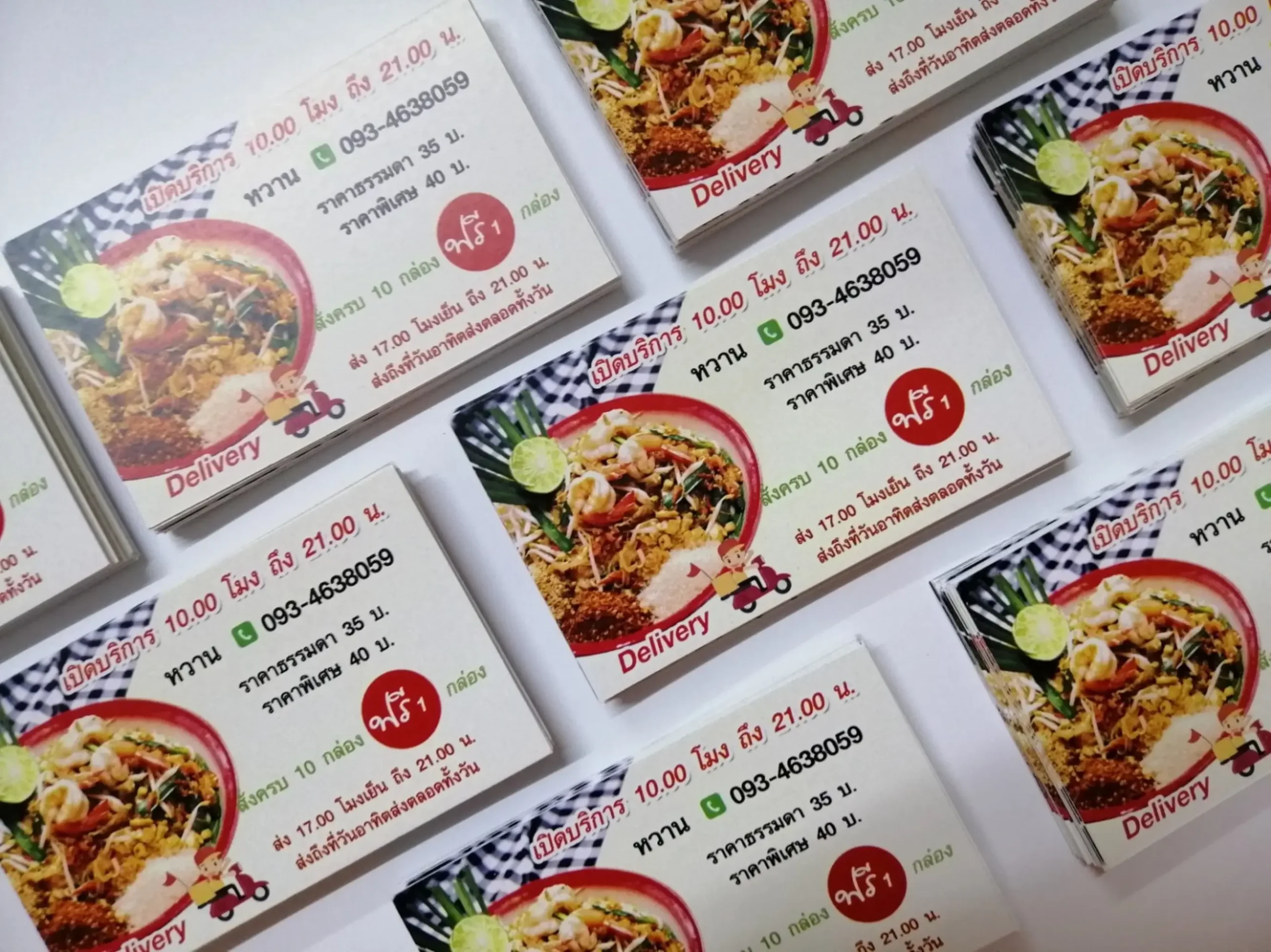 10 ร้านทำป้ายหาดใหญ่ที่น่าสนใจ เลือกร้านไหนดีให้เหมาะกับธุรกิจ 7 20260531 Infosay card 12 scaled