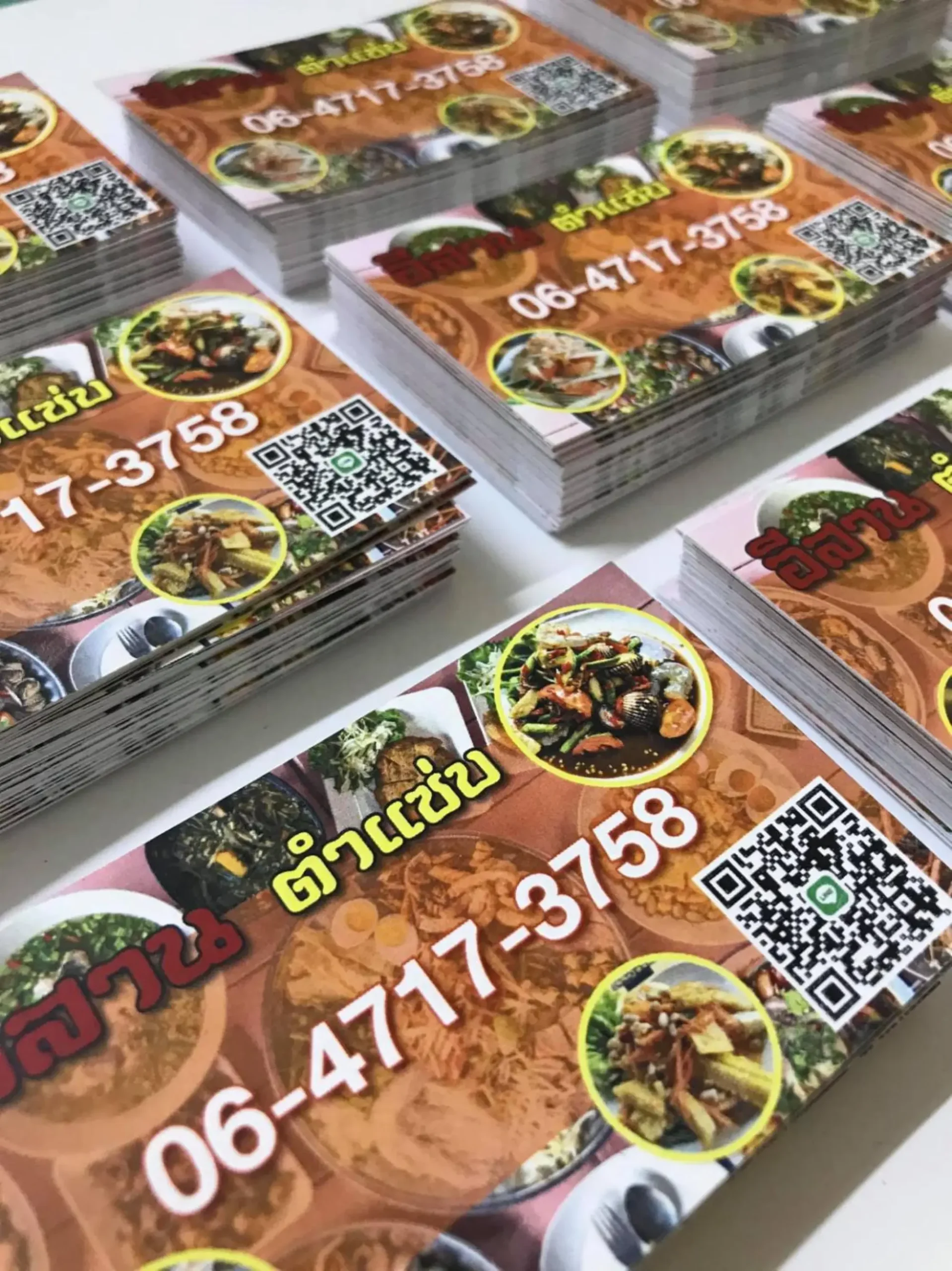 10 ร้านทำป้ายหาดใหญ่ที่น่าสนใจ เลือกร้านไหนดีให้เหมาะกับธุรกิจ 6 20260531 Infosay card 9 scaled