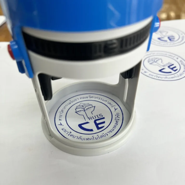 20260531 Infosay rubber stamp 6