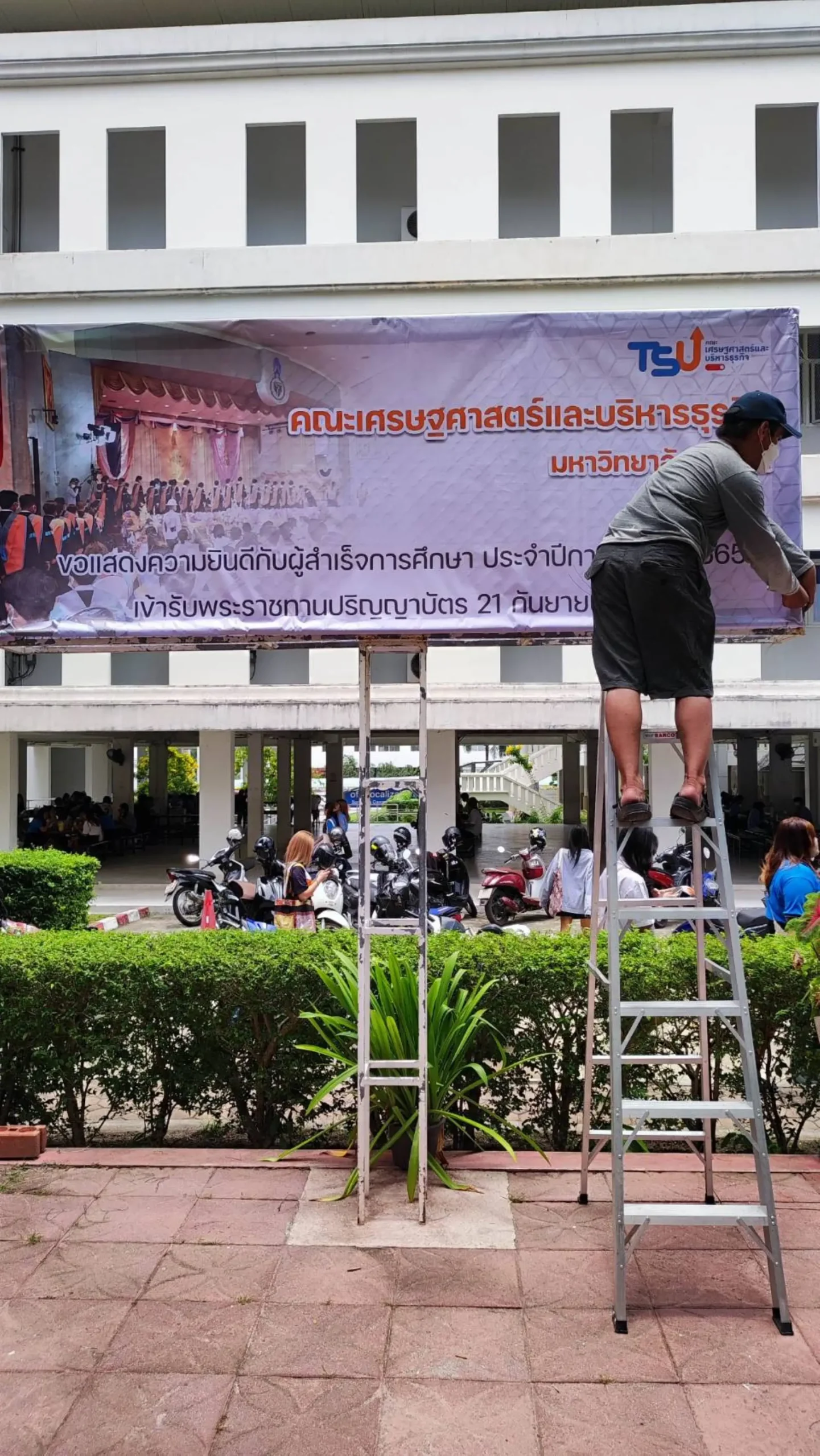 10 ร้านทำป้ายหาดใหญ่ที่น่าสนใจ เลือกร้านไหนดีให้เหมาะกับธุรกิจ 16 20260531 Infosay vinyl 8 scaled