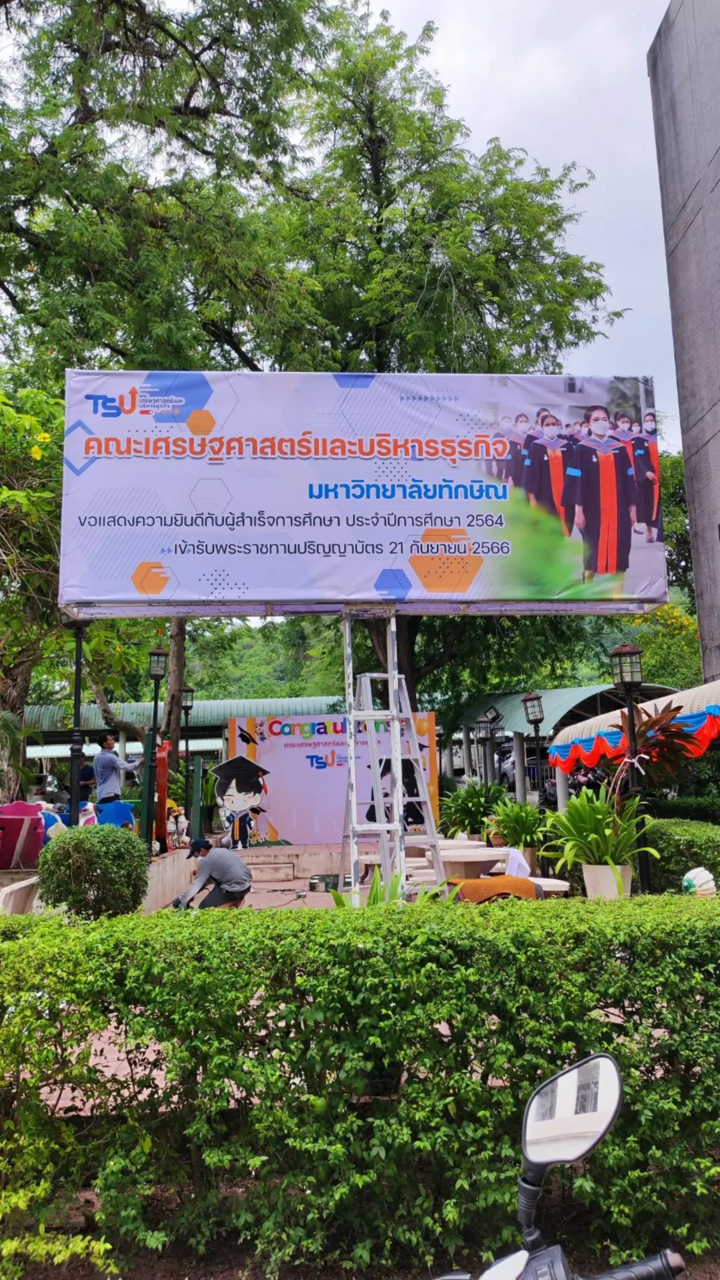 10 ร้านทำป้ายหาดใหญ่ที่น่าสนใจ เลือกร้านไหนดีให้เหมาะกับธุรกิจ 15 20260531 Infosay vinyl 9 scaled